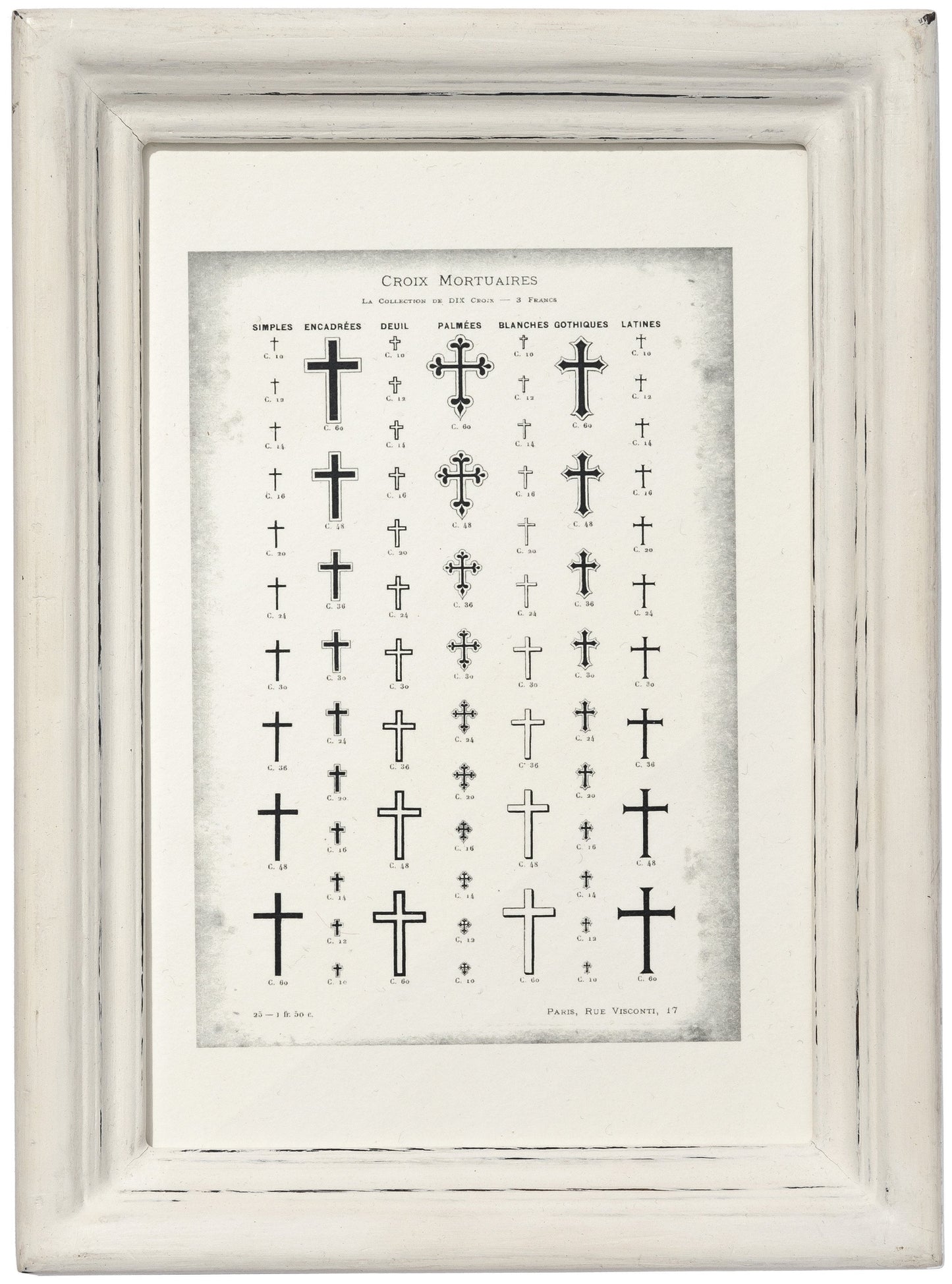 wooden white frame narrow small design by puebco 2