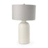 Cato Table Lamp Mercana Mer 69791 1