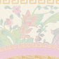 Baroque Circle Textured Wallpaper in Cream/Multi from the Versace V Collection