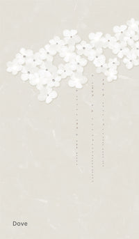 Cloud LED Wallpaper in Various Colors by Meystyle