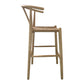 Ventana Counter Stools 11