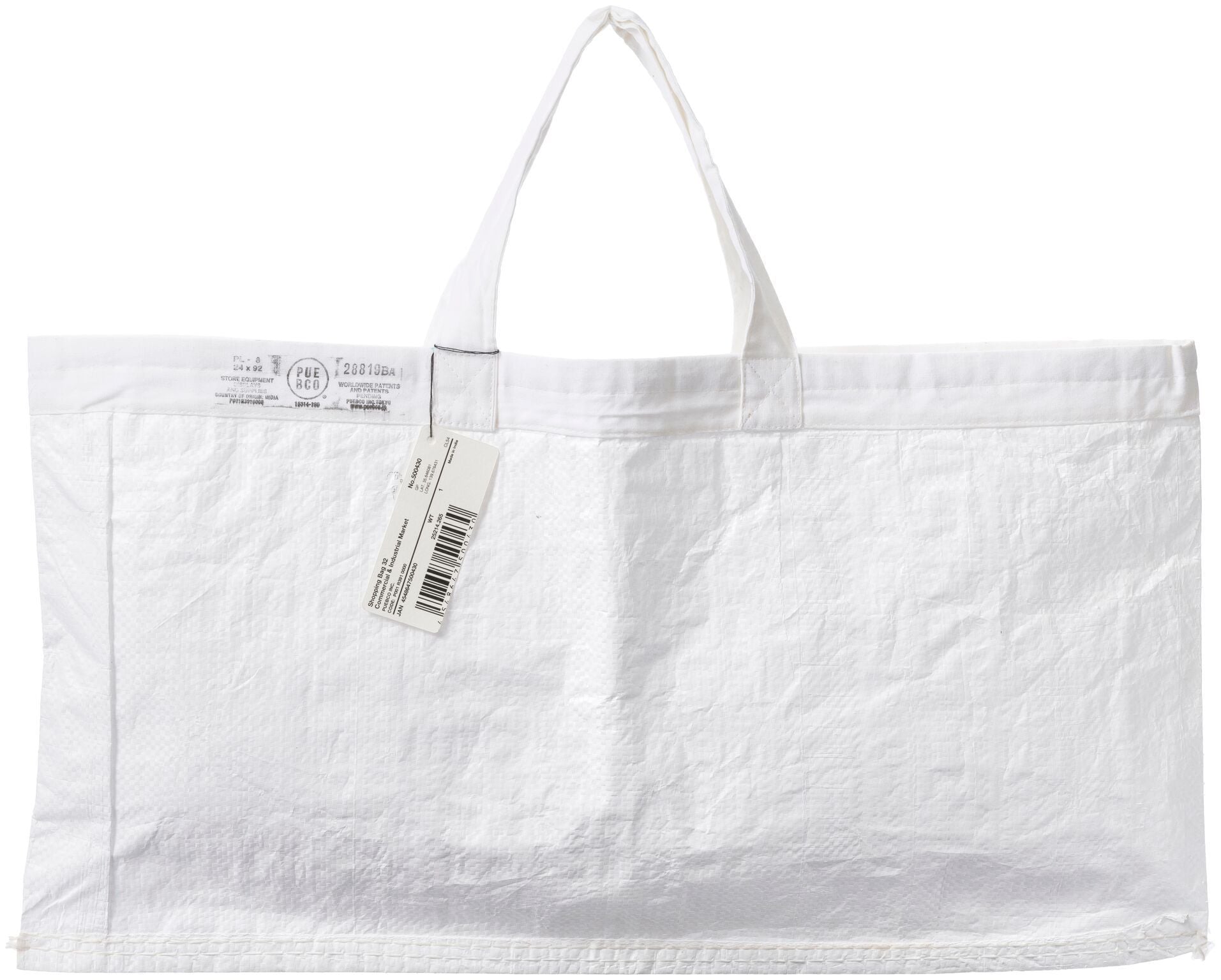 white shopping bag 32 design by puebco 7